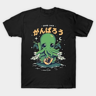 cthulhu funny T-Shirt